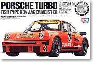 ﹬  12040 ʱTurbo RSR Type934 JAGERMEISTER(ʴƬ)