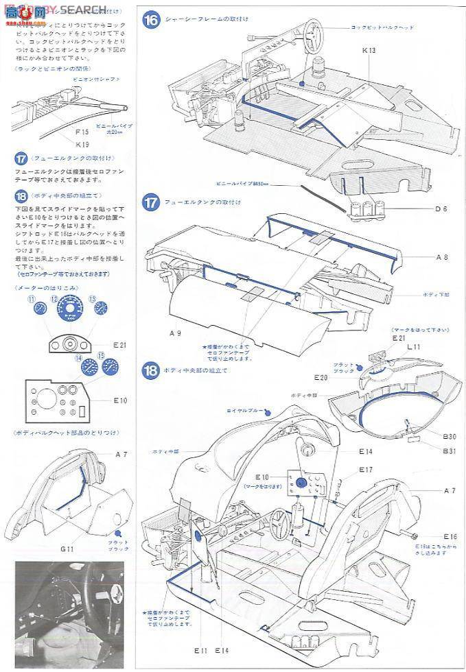 ﹬  12043 T70 MK.III(ʴƬ)