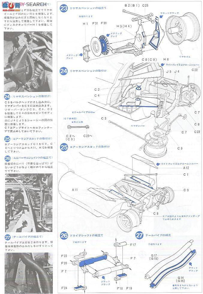 ﹬  12043 T70 MK.III(ʴƬ)