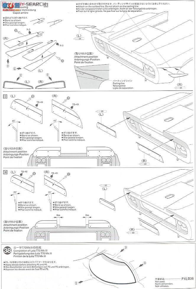 ﹬  12043 T70 MK.III(ʴƬ)