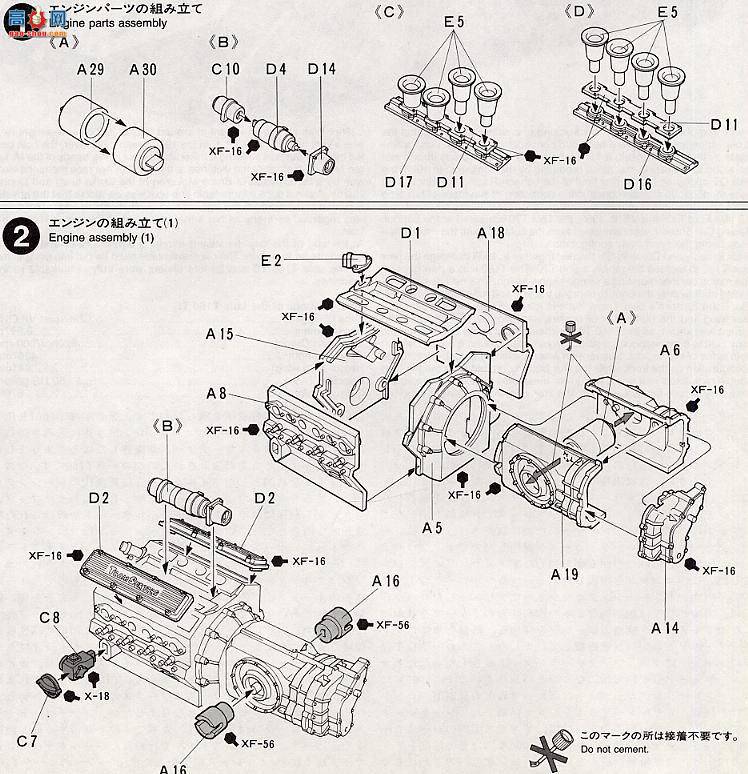 ﹬  10004 LOLA T-160 TS