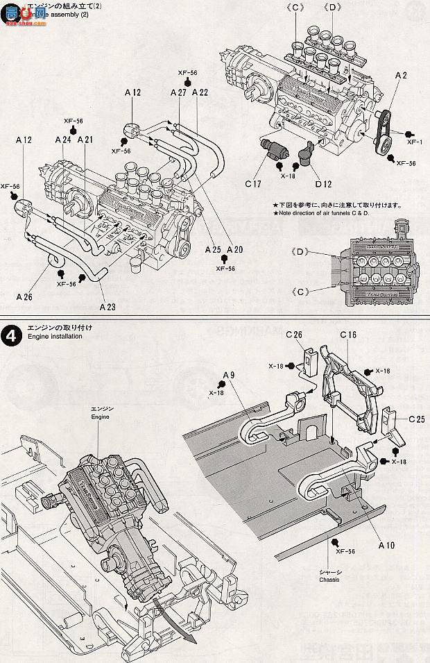 ﹬  10004 LOLA T-160 TS
