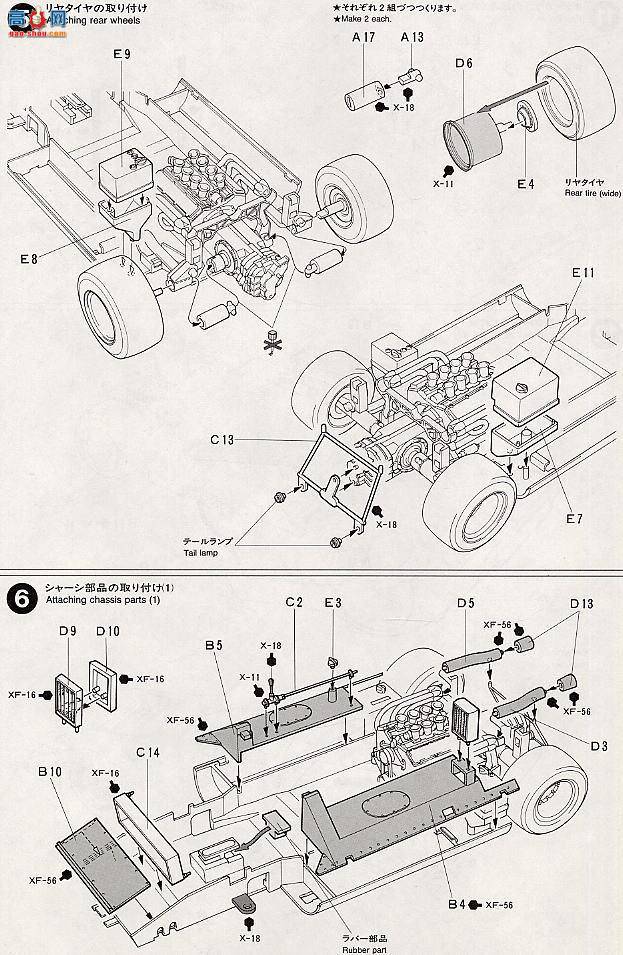 ﹬  10004 LOLA T-160 TS