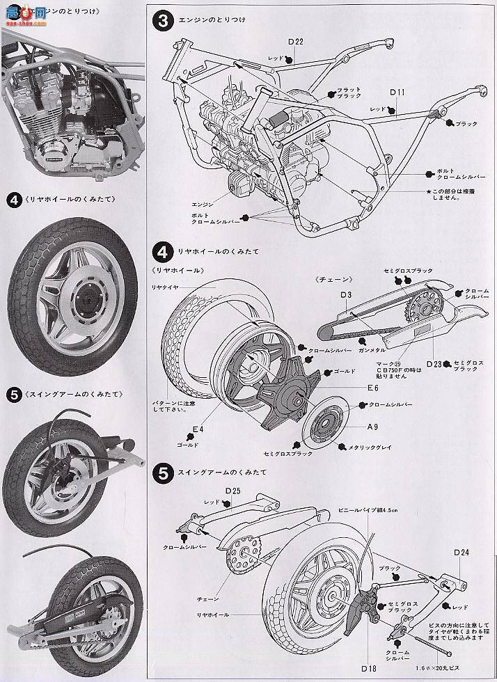 ﹬ Ħ 14007 CB900F2
