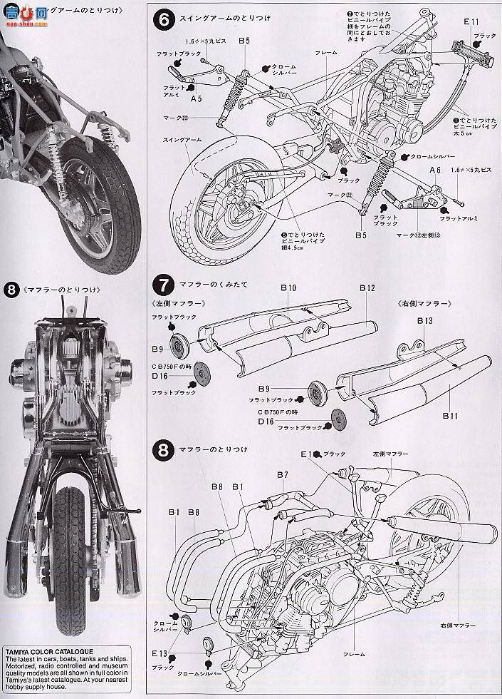 ﹬ Ħ 14007 CB900F2