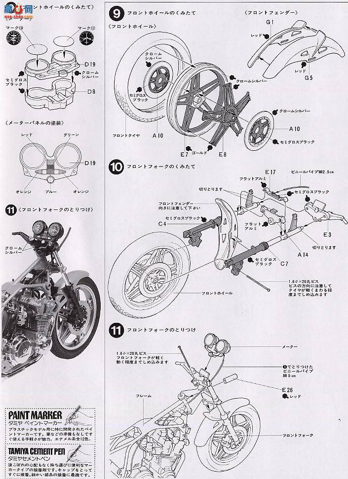 ﹬ Ħ 14007 CB900F2