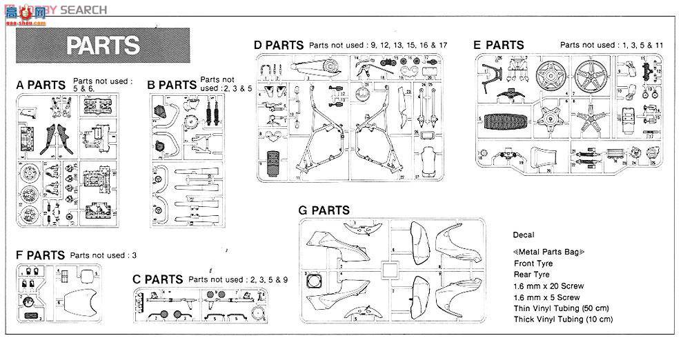 ﹬ Ħ 14008 CB1100R