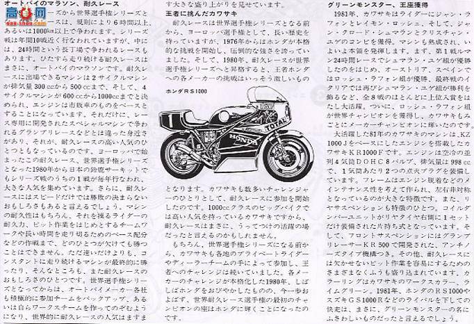 �﹬ Ħ�� 14012 ����KR1000F�;�����