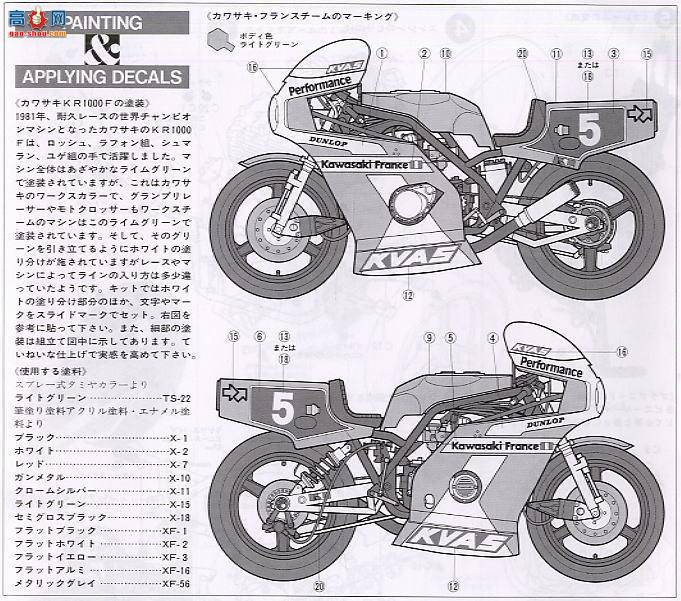 �﹬ Ħ�� 14012 ����KR1000F�;�����