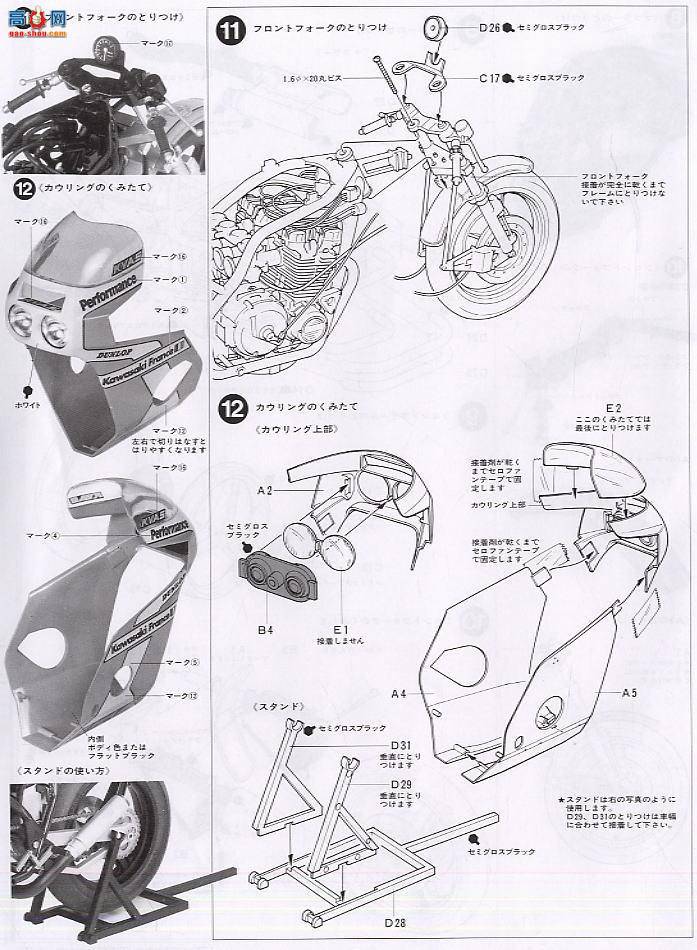 �﹬ Ħ�� 14012 ����KR1000F�;�����