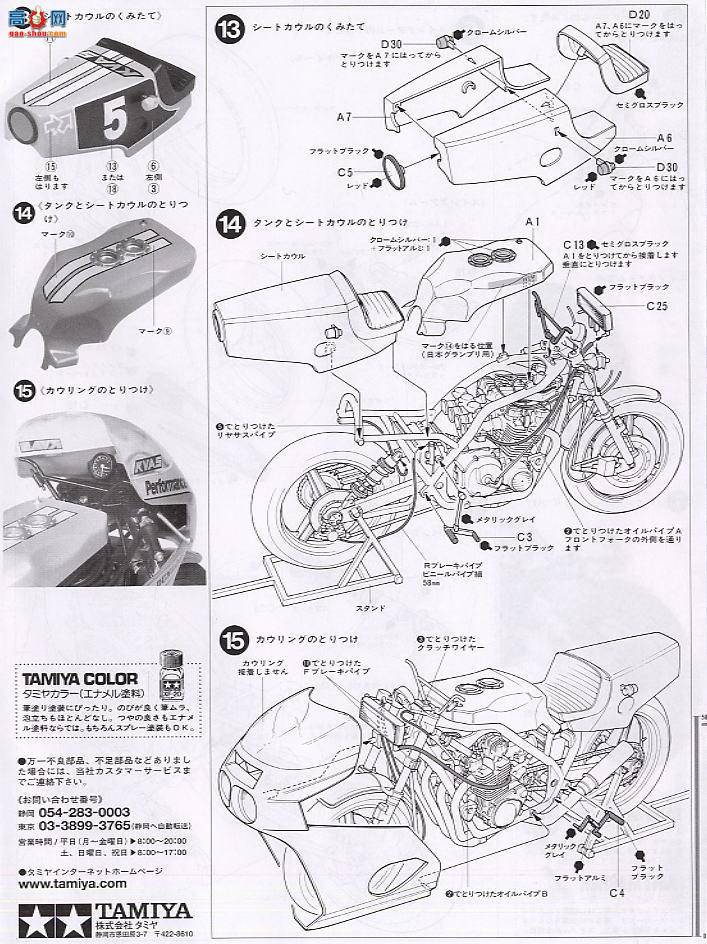 �﹬ Ħ�� 14012 ����KR1000F�;�����