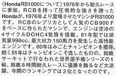 �﹬ Ħ�� 14014 ����RS1000��������