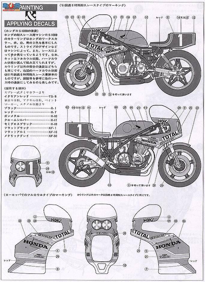 �﹬ Ħ�� 14014 ����RS1000��������