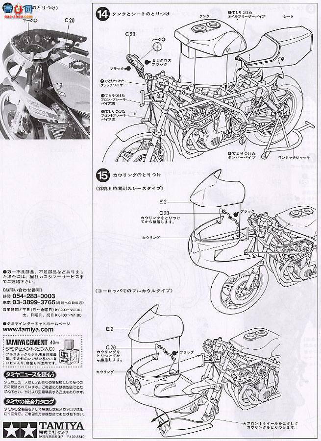 �﹬ Ħ�� 14014 ����RS1000��������