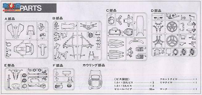 ﹬ Ħ 14016 CX500Turbo