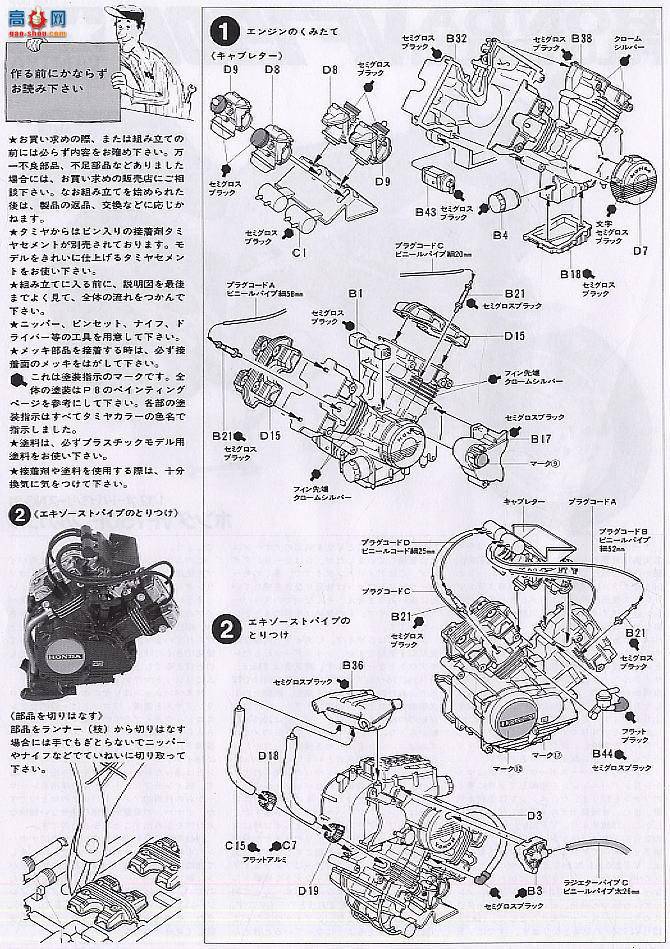 ﹬ Ħ 14031 VF750Fȫְ