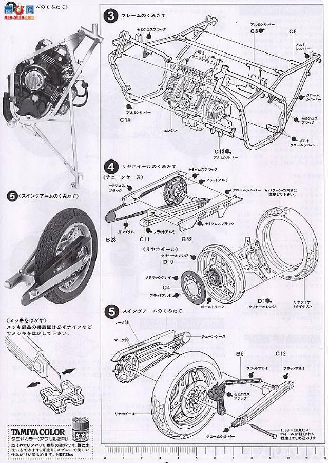 ﹬ Ħ 14031 VF750Fȫְ