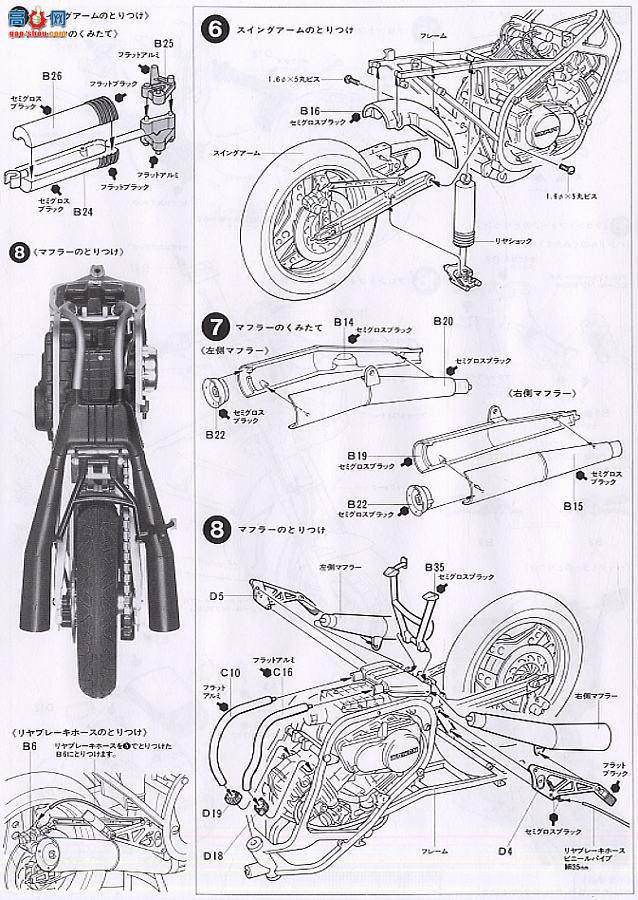 ﹬ Ħ 14031 VF750Fȫְ