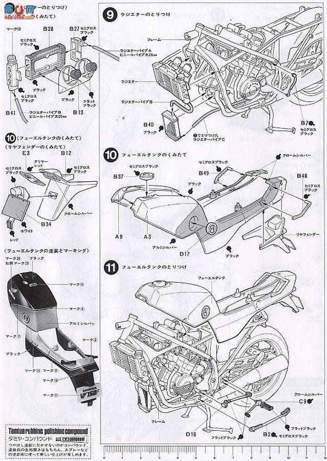 ﹬ Ħ 14031 VF750Fȫְ