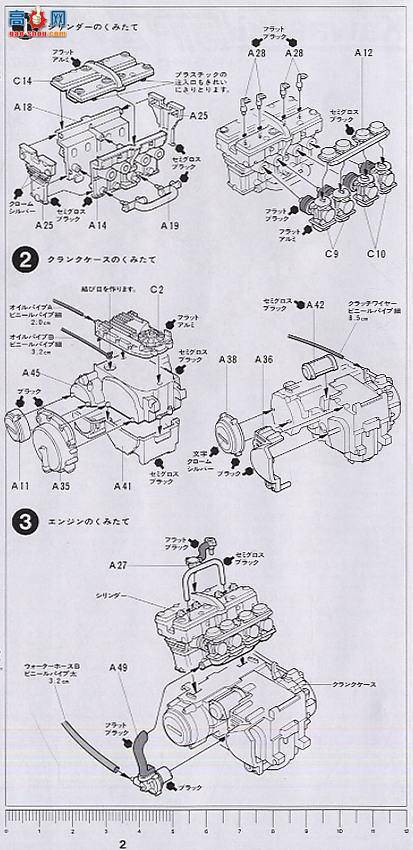 ﹬ Ħ 14045 GPZ400R