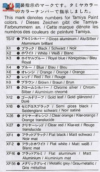 �﹬ Ħ�� 14057 ����VFR750R