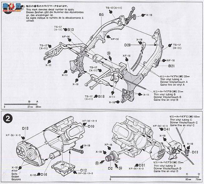 �﹬ Ħ�� 14057 ����VFR750R