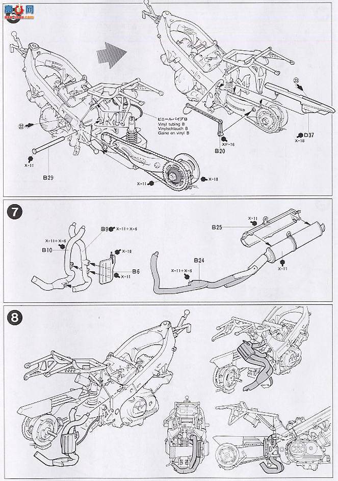 �﹬ Ħ�� 14057 ����VFR750R