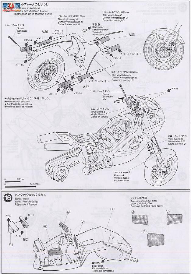 �﹬ Ħ�� 14060 ����NR