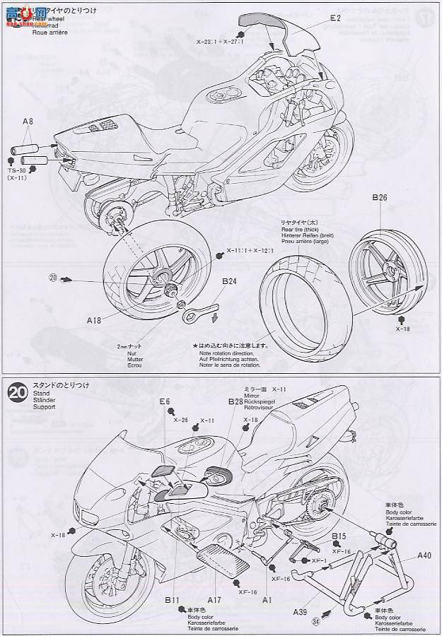 �﹬ Ħ�� 14060 ����NR