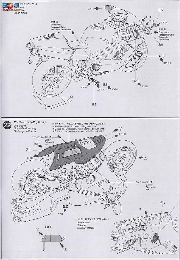 �﹬ Ħ�� 14060 ����NR