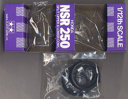 ﹬ Ħ 14061 NSR250ɫ