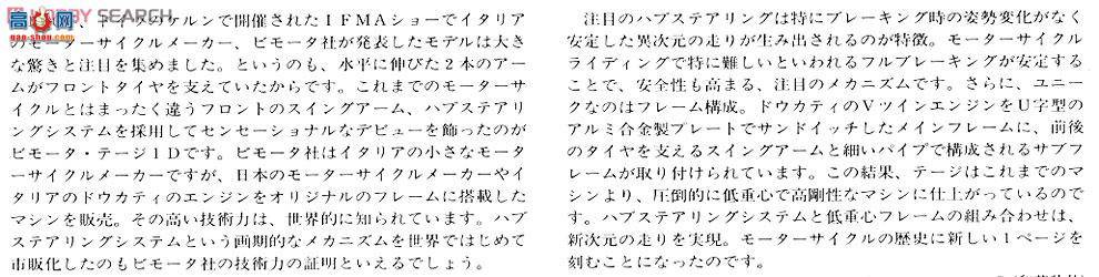 �﹬ Ħ�� 14062 ��Ħ��TESI 1D 906SR