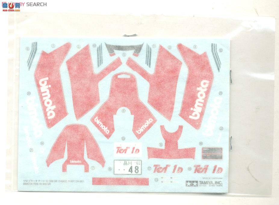 �﹬ Ħ�� 14062 ��Ħ��TESI 1D 906SR