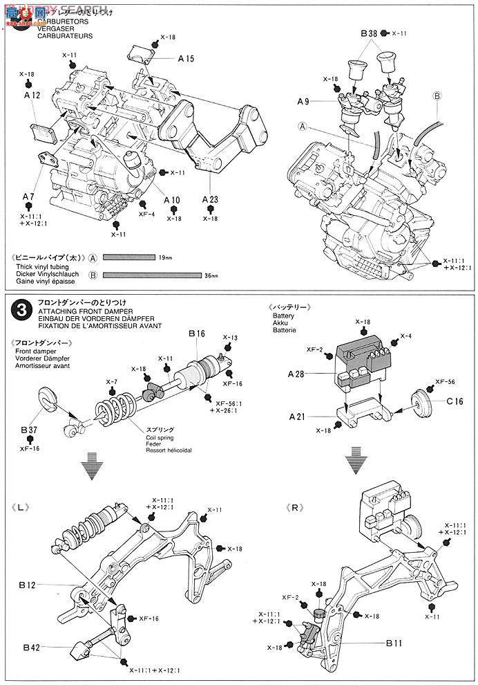 �﹬ Ħ�� 14062 ��Ħ��TESI 1D 906SR