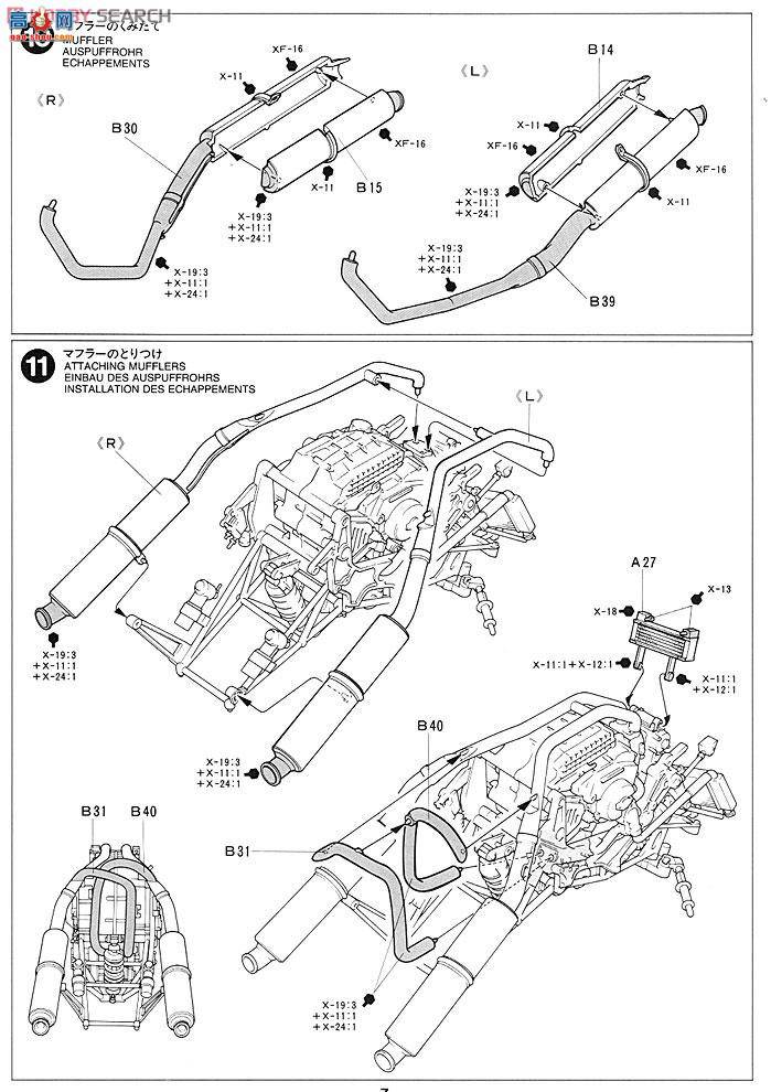 �﹬ Ħ�� 14062 ��Ħ��TESI 1D 906SR