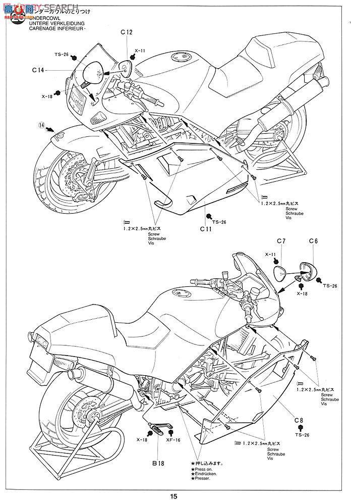 �﹬ Ħ�� 14062 ��Ħ��TESI 1D 906SR