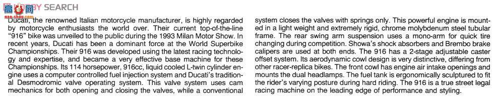 �﹬ Ħ�� 14068 �ſ���916