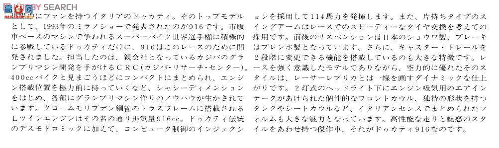 �﹬ Ħ�� 14068 �ſ���916