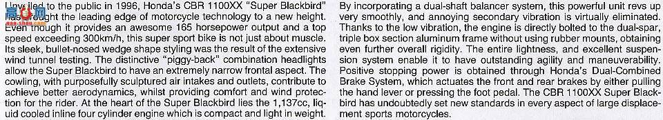 �﹬ Ħ�� 14070 ����CBR1100XX ������