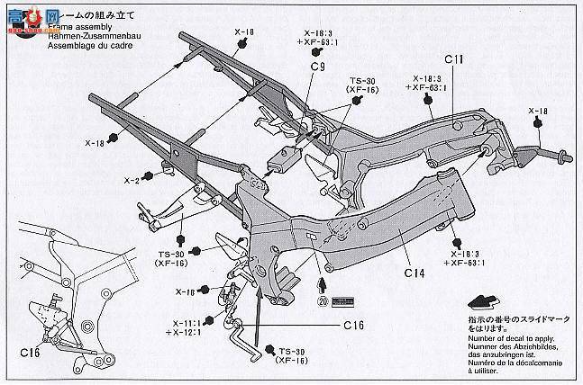 �﹬ Ħ�� 14070 ����CBR1100XX ������