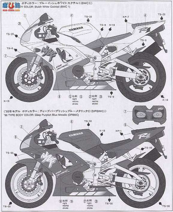 �﹬ Ħ�� 14073 ������YZF-R1