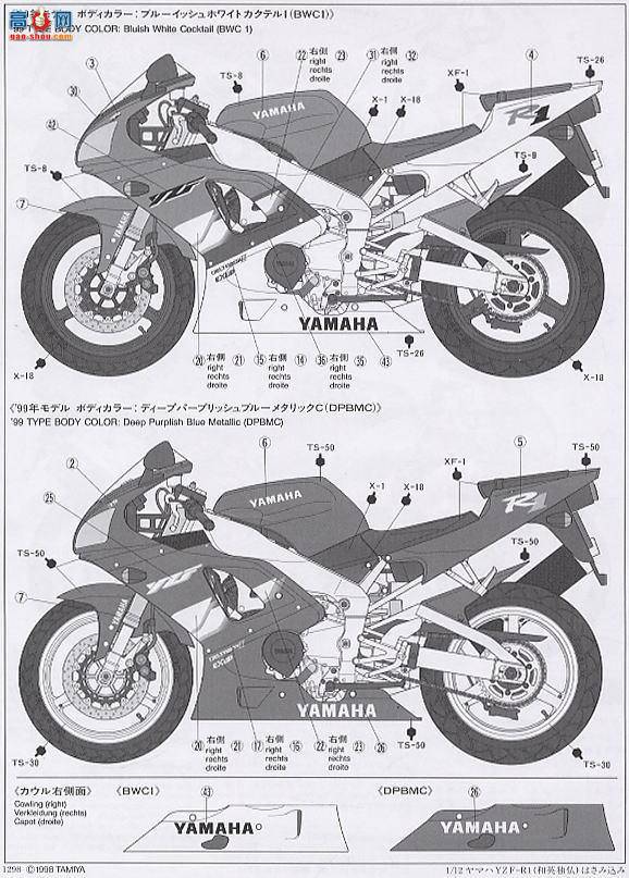 �﹬ Ħ�� 14073 ������YZF-R1