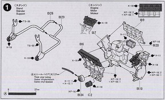�﹬ Ħ�� 14073 ������YZF-R1
