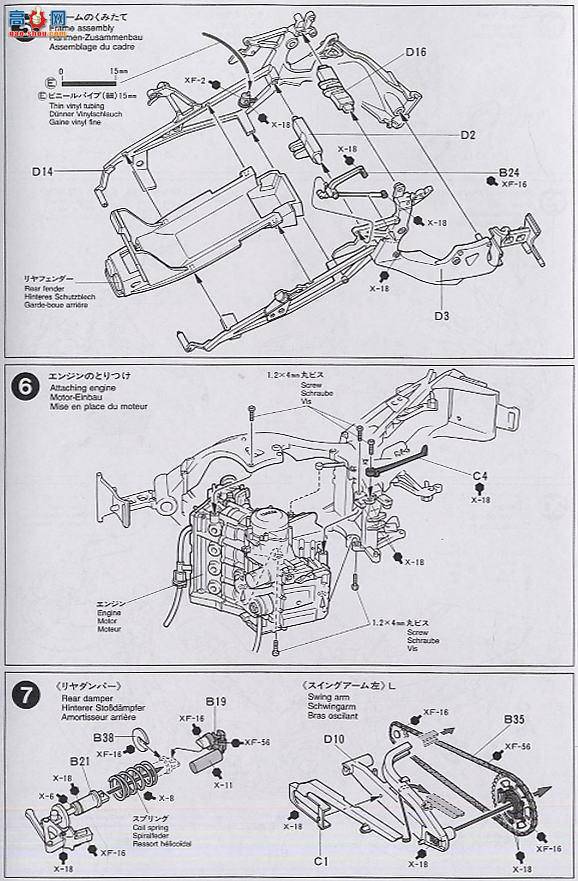 �﹬ Ħ�� 14073 ������YZF-R1