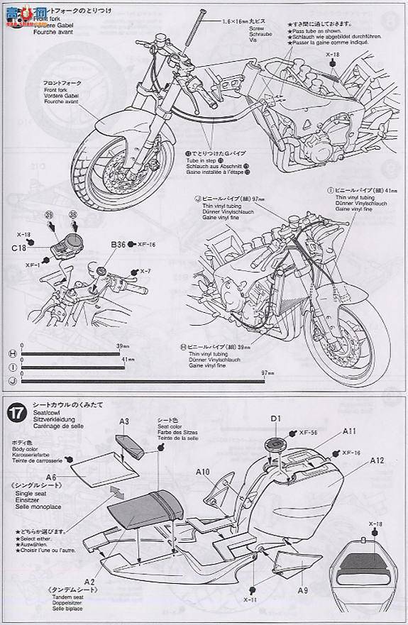 �﹬ Ħ�� 14073 ������YZF-R1