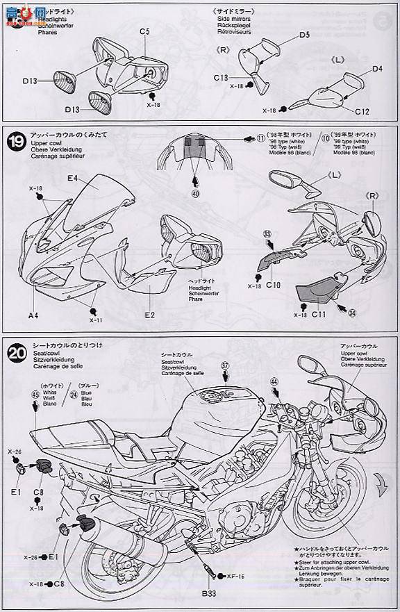 �﹬ Ħ�� 14073 ������YZF-R1
