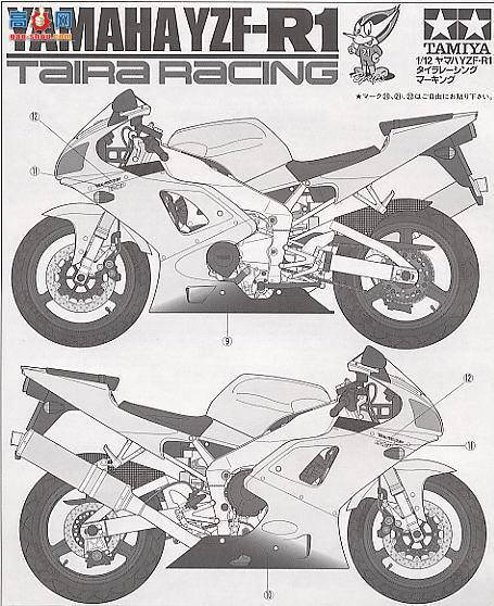 ﹬ Ħ 14074 YZF-R1 Taira Racing