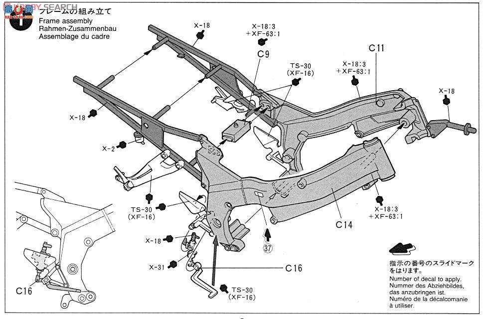 �﹬ Ħ�� 14079 ����CBR1100XX��������WITH ME��ɫ