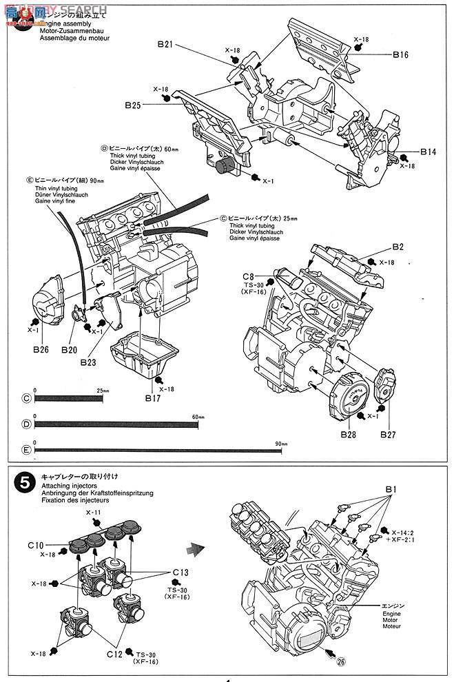 �﹬ Ħ�� 14079 ����CBR1100XX��������WITH ME��ɫ