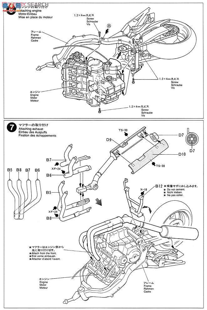�﹬ Ħ�� 14079 ����CBR1100XX��������WITH ME��ɫ